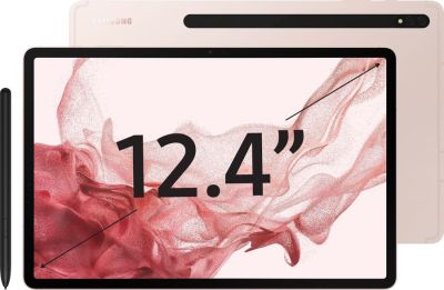 Фото 1 — Планшет Samsung Galaxy Tab S8+ 128GB WiFi, Розовое золото
